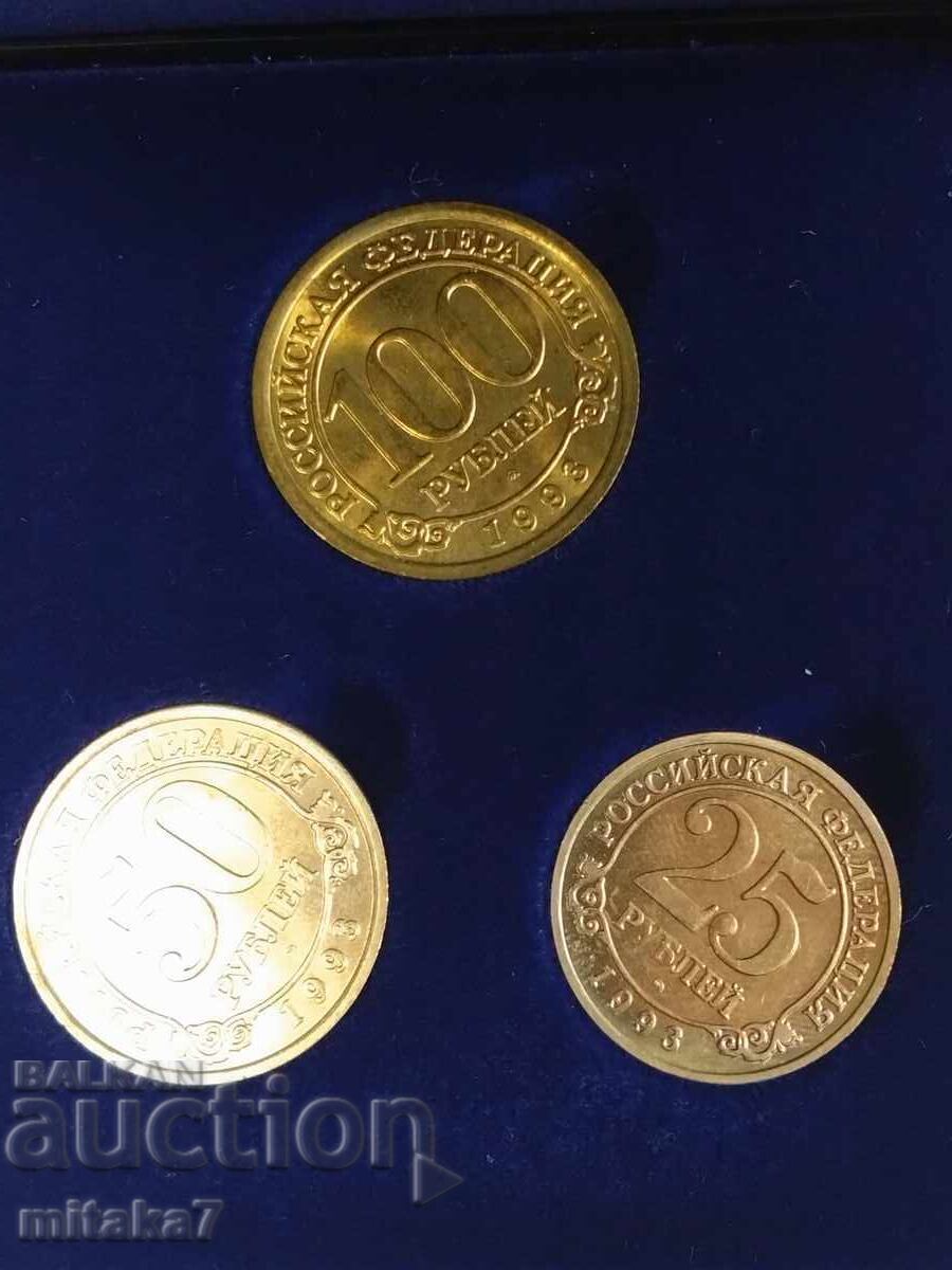 Set de ruble, în Svalbard/Svalbard cu preț € 26.00 | 50.85 BGN