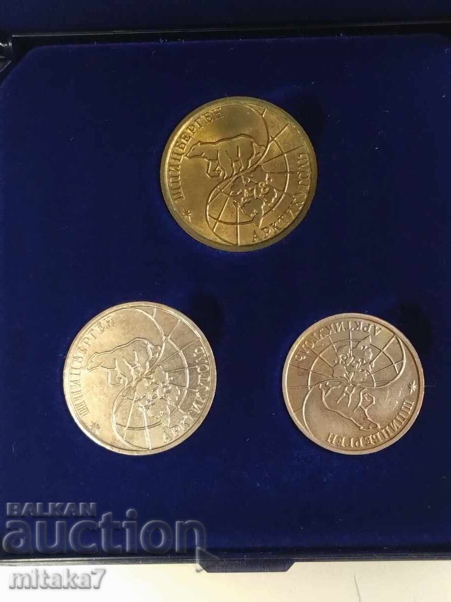 Delivery of Set of rubles, in Svalbard/Svalbard Delivery of Set of rubles, in Svalbard/Svalbard