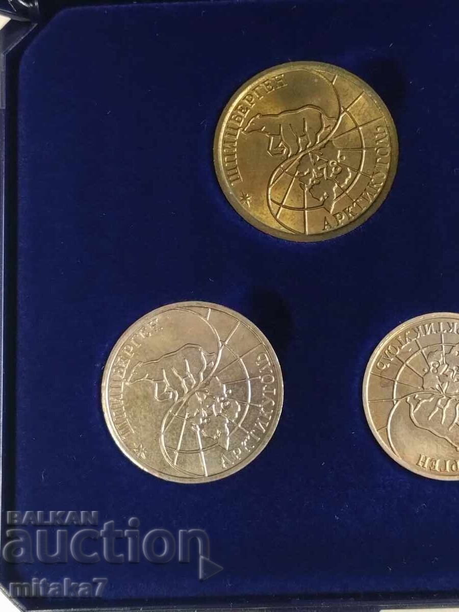 Set of rubles, in Svalbard/Svalbard - 5 Set of rubles, in Svalbard/Svalbard - 5