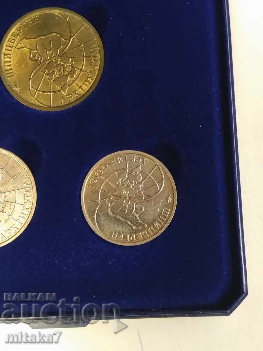 Set of rubles, in Svalbard/Svalbard - 6 Set of rubles, in Svalbard/Svalbard - 6