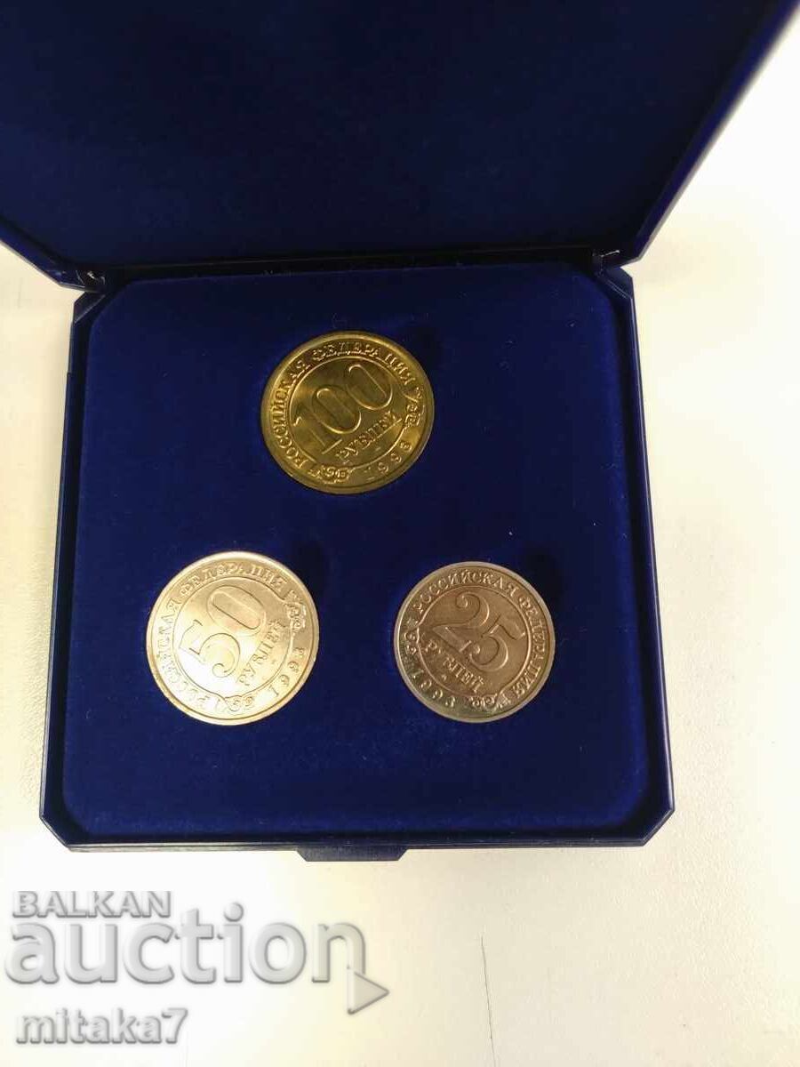 Set of rubles, in Svalbard/Svalbard Set of rubles, in Svalbard/Svalbard