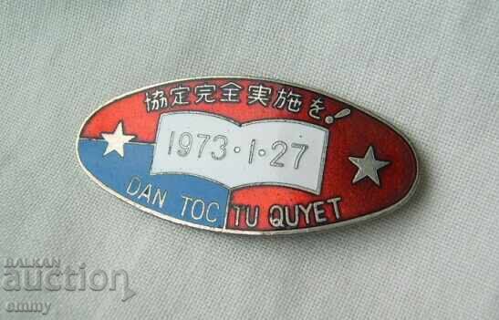 Σήμα - 27 Ιανουαρίου 1973, Τέλος του πολέμου στο Βιετνάμ. Σμάλτο
