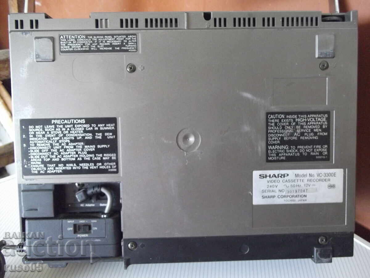 Video casetofon "SHARP - VC-3300E" - 5