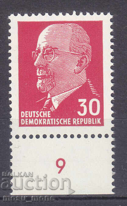 GDR 1963 GDR 1963