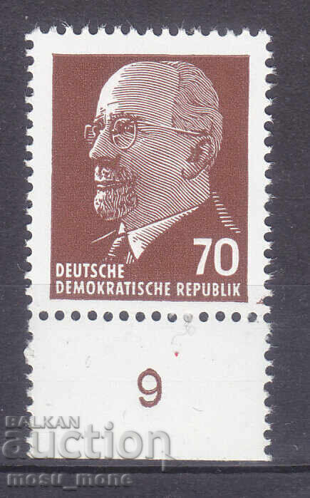ΓΔΛ 1963