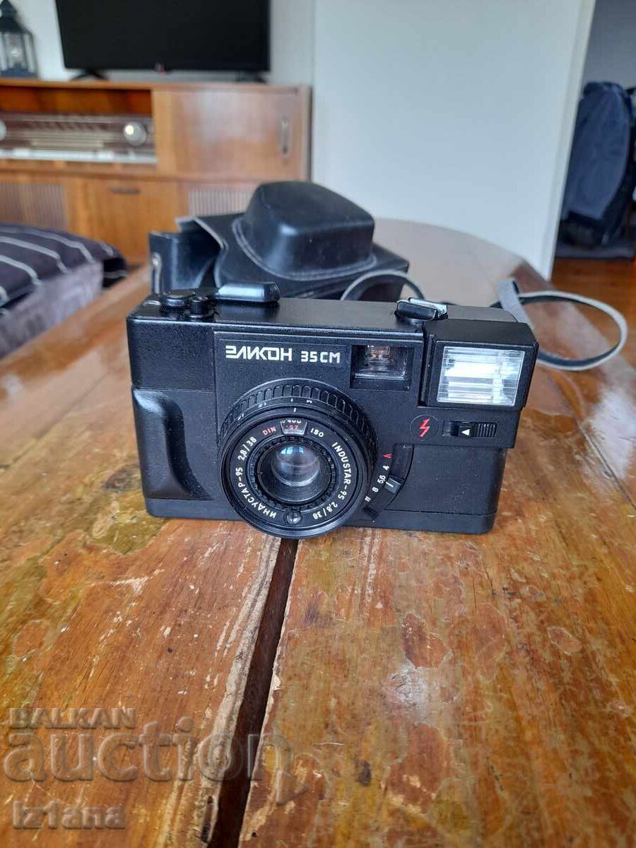 Стар фотоапарат Еликон 35СМ с цена 47.00 лв. | € 24.03