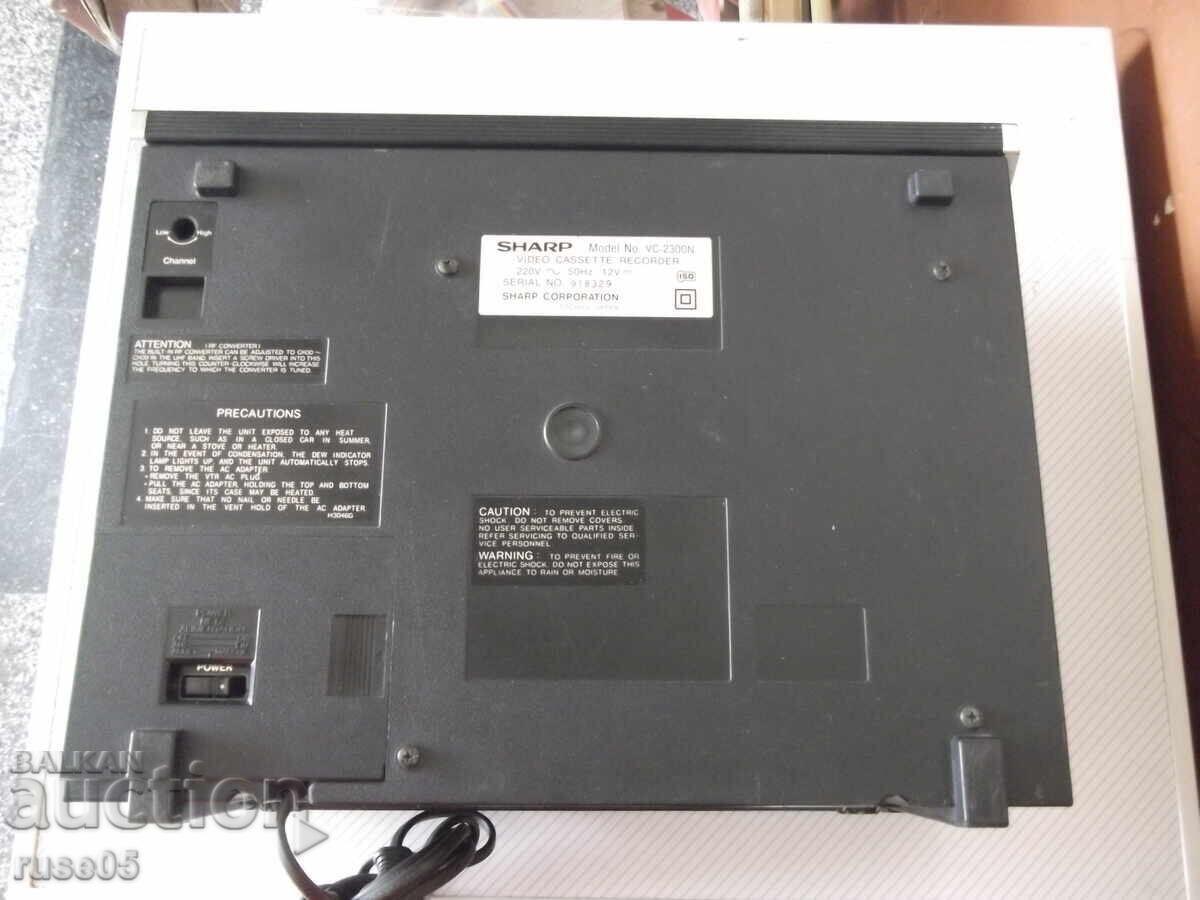 Livrarea Videocasetofon "SHARP - VC-2300N"