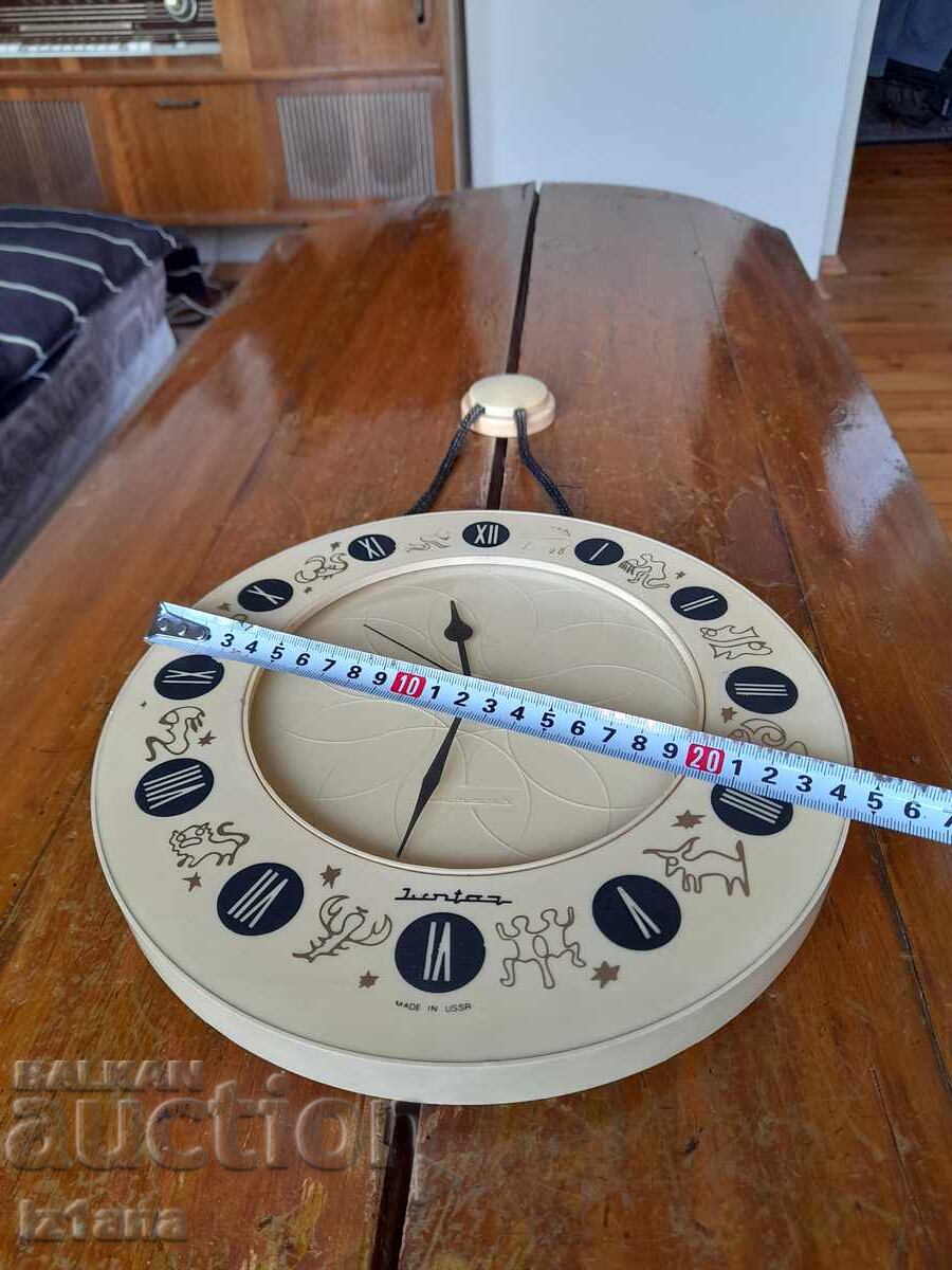 Jantar wall clock with price 47.00 BGN | € 24.03