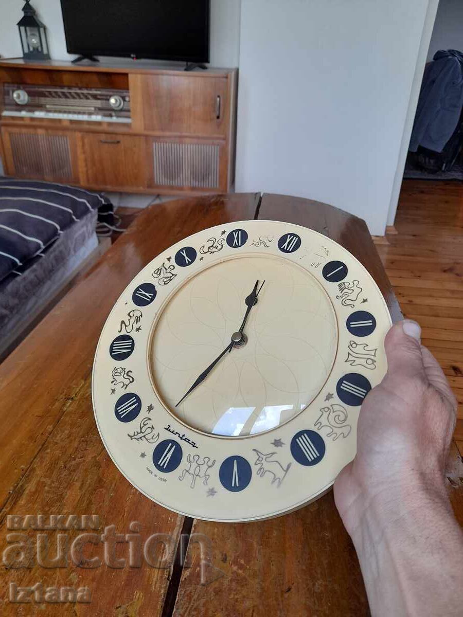 Auction  Jantar wall clock