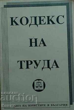 Codul Muncii Codul Muncii