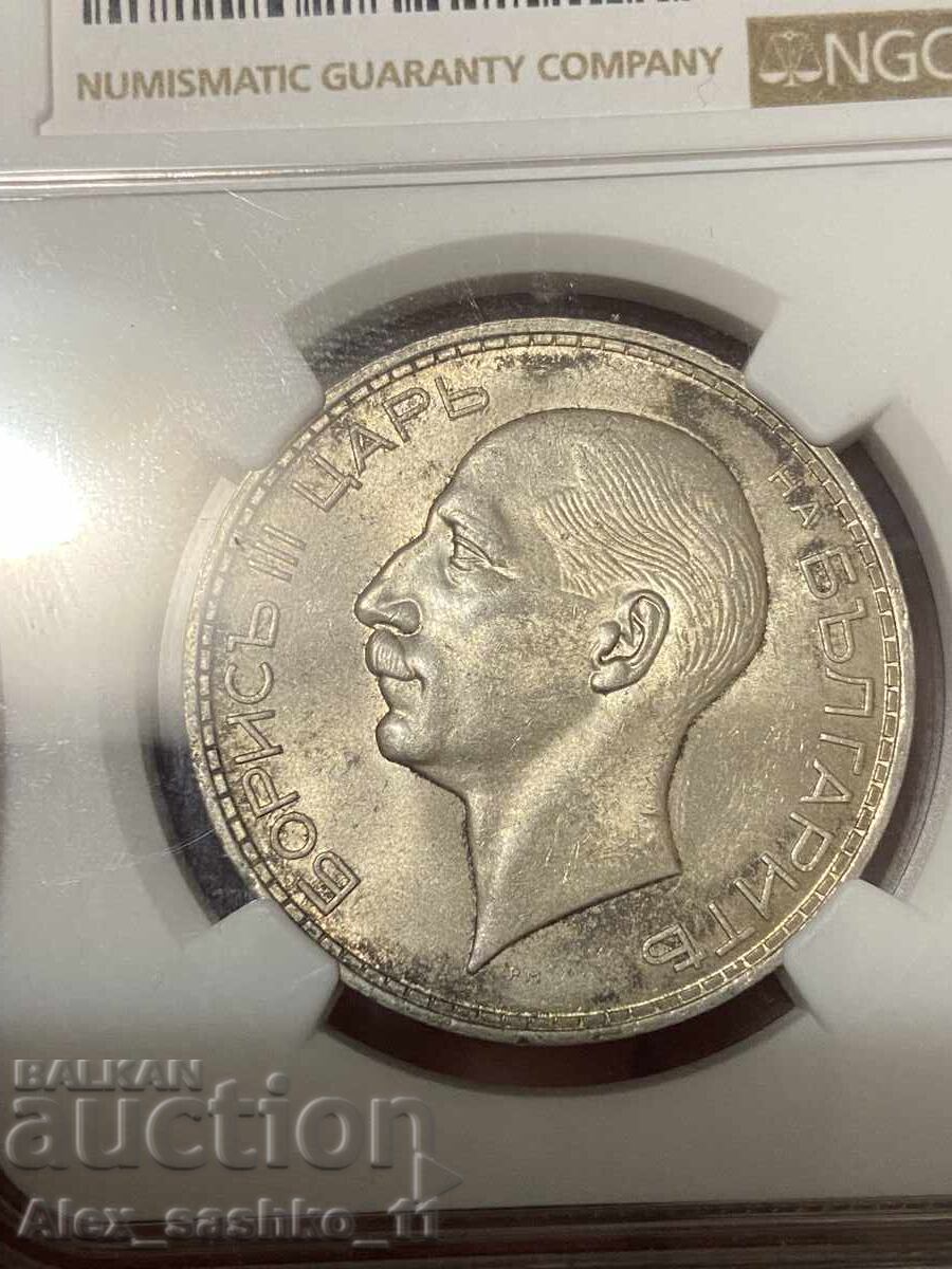 Lot of 100 BGN MS 62 1930, 1934, 1937 TOP - 6