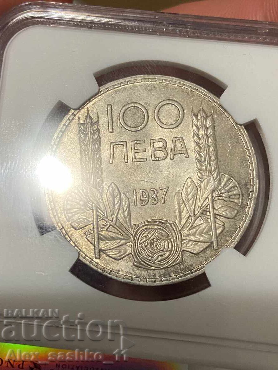Lot of 100 BGN MS 62 1930, 1934, 1937 TOP - 7