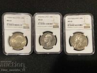 Lot of 100 BGN MS 62 1930, 1934, 1937 TOP