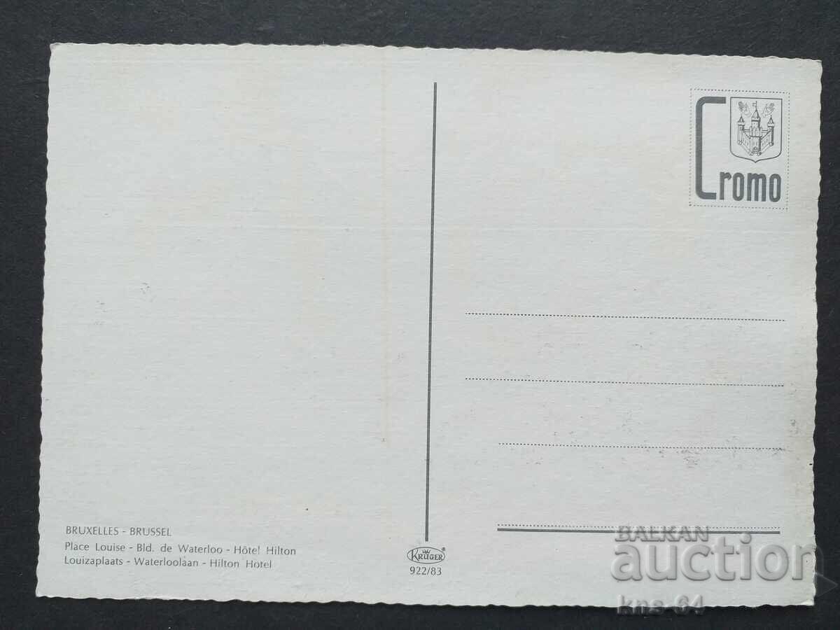 Лека кола Автомобил с цена 0.75 лв. | € 0.38 Лека кола Автомобил с цена 0.75 лв. | € 0.38