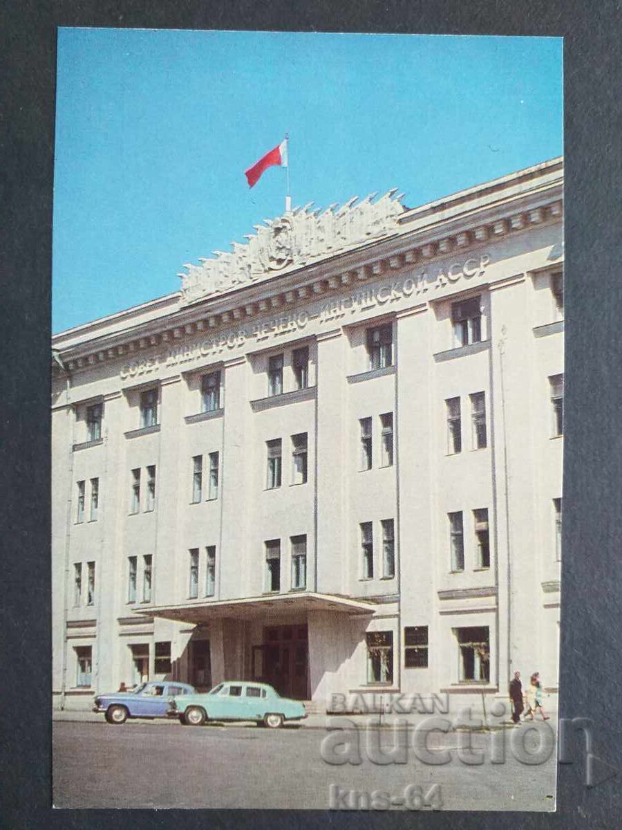 Лека кола Автомобил Лека кола Автомобил