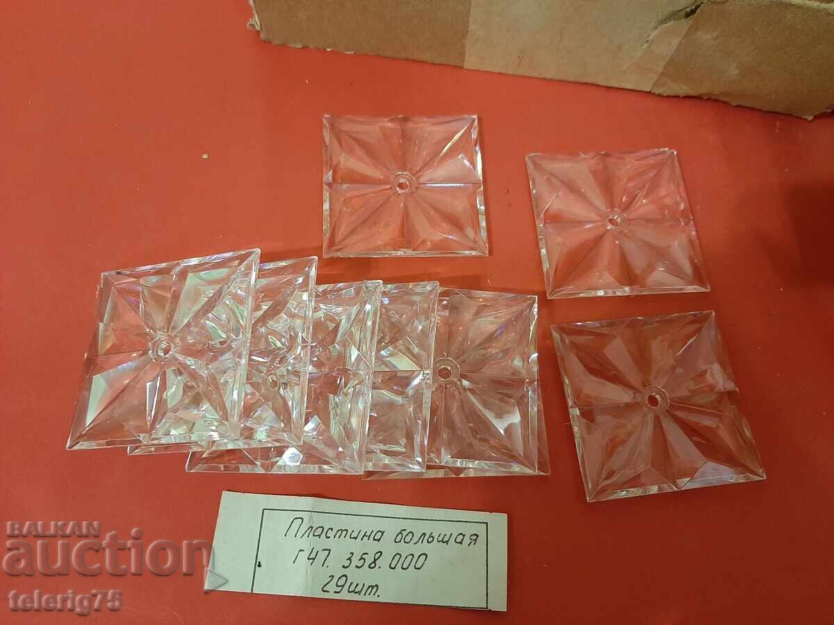 Παλιά Ρετρό Ρωσικά Σοβιετικά Διακοσμητικά Πλακάκια - 60/60mm - 140τμχ με τιμή 40.00 BGN | € 20.45 Παλιά Ρετρό Ρωσικά Σοβιετικά Διακοσμητικά Πλακάκια - 60/60mm - 140τμχ με τιμή 40.00 BGN | € 20.45