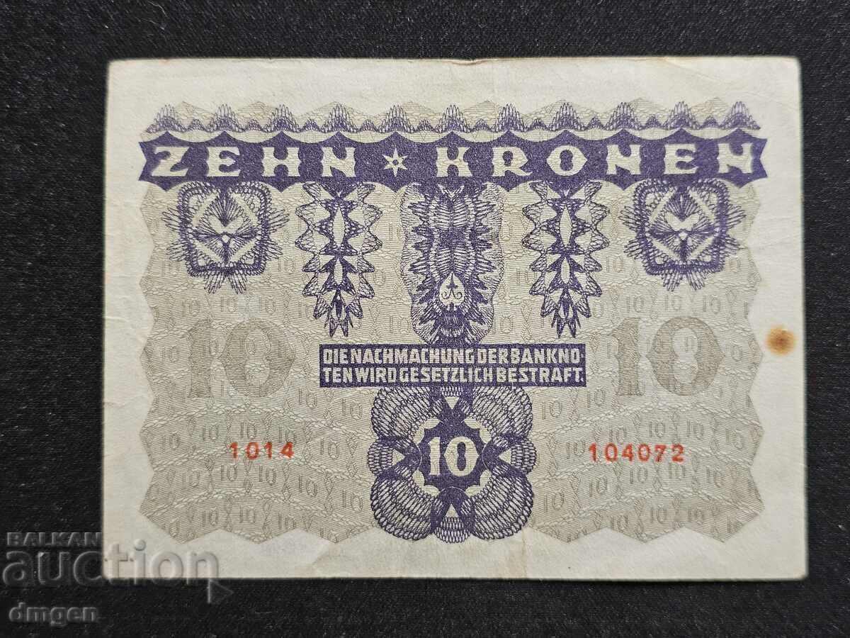 10 Kronen Austria-Hungary 1922 with price 5.00 BGN | € 2.56 10 Kronen Austria-Hungary 1922 with price 5.00 BGN | € 2.56