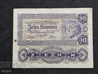 10 крони Австро-Унгария 1922