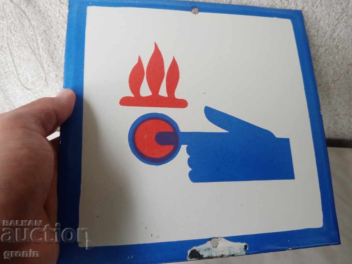 Παλιά σμαλτωμένη πινακίδα, Σοσιαλιστική, πατήστε σε περίπτωση πυρκαγιάς με τιμή 45.00 BGN | € 23.01