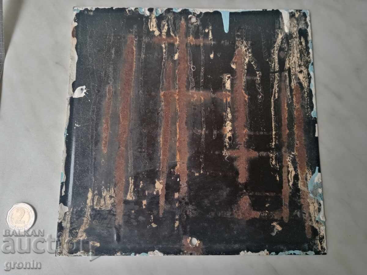 Παλιά σμαλτωμένη πινακίδα, Σοσιαλιστική, πατήστε σε περίπτωση πυρκαγιάς - 6