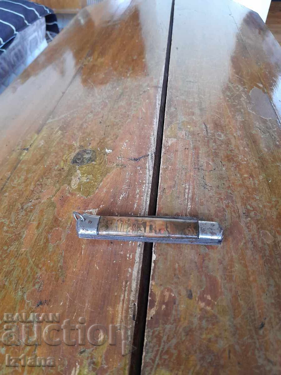 Old pocket knife, Okapi knife