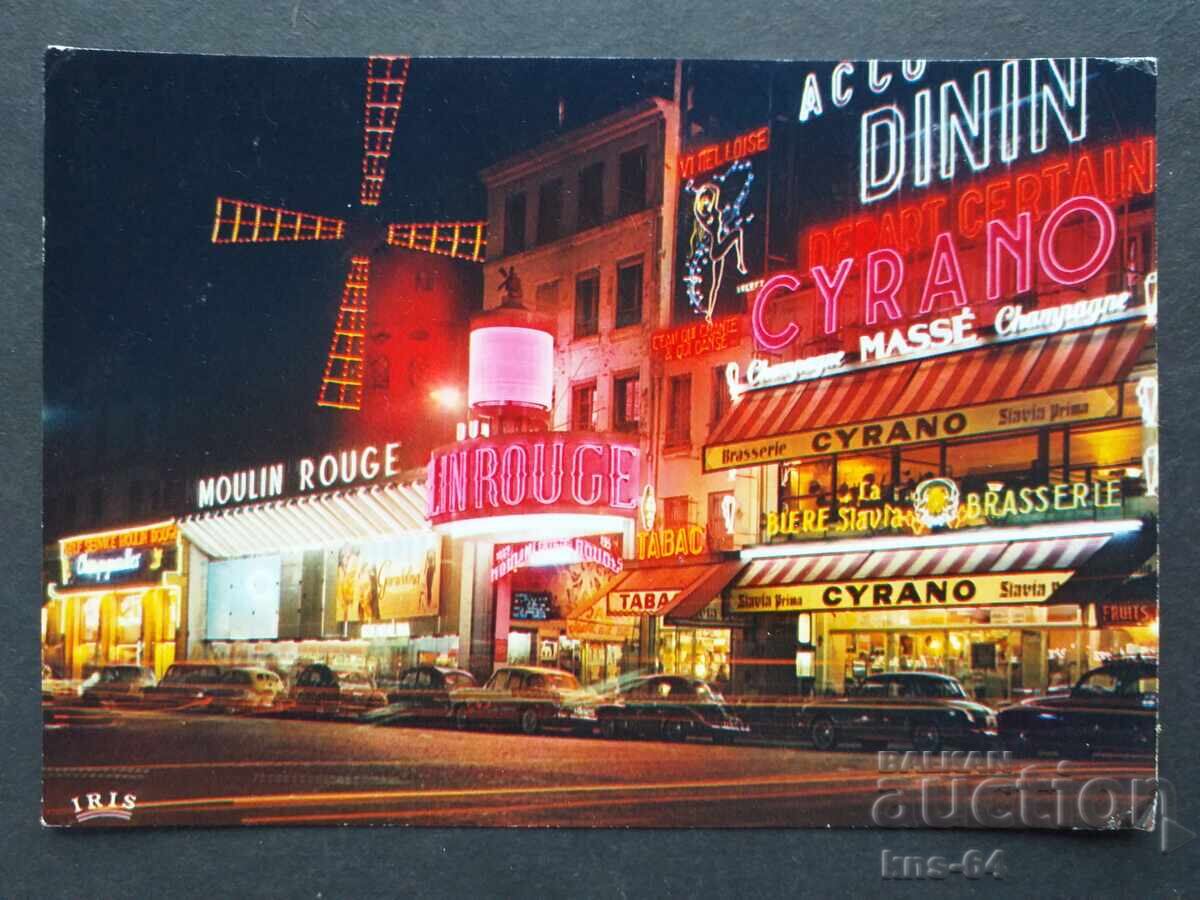 Париж Париж