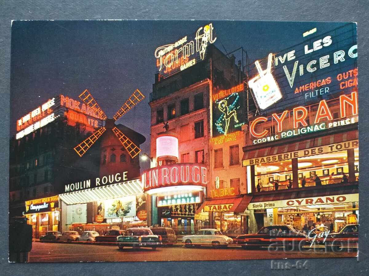 Париж Париж