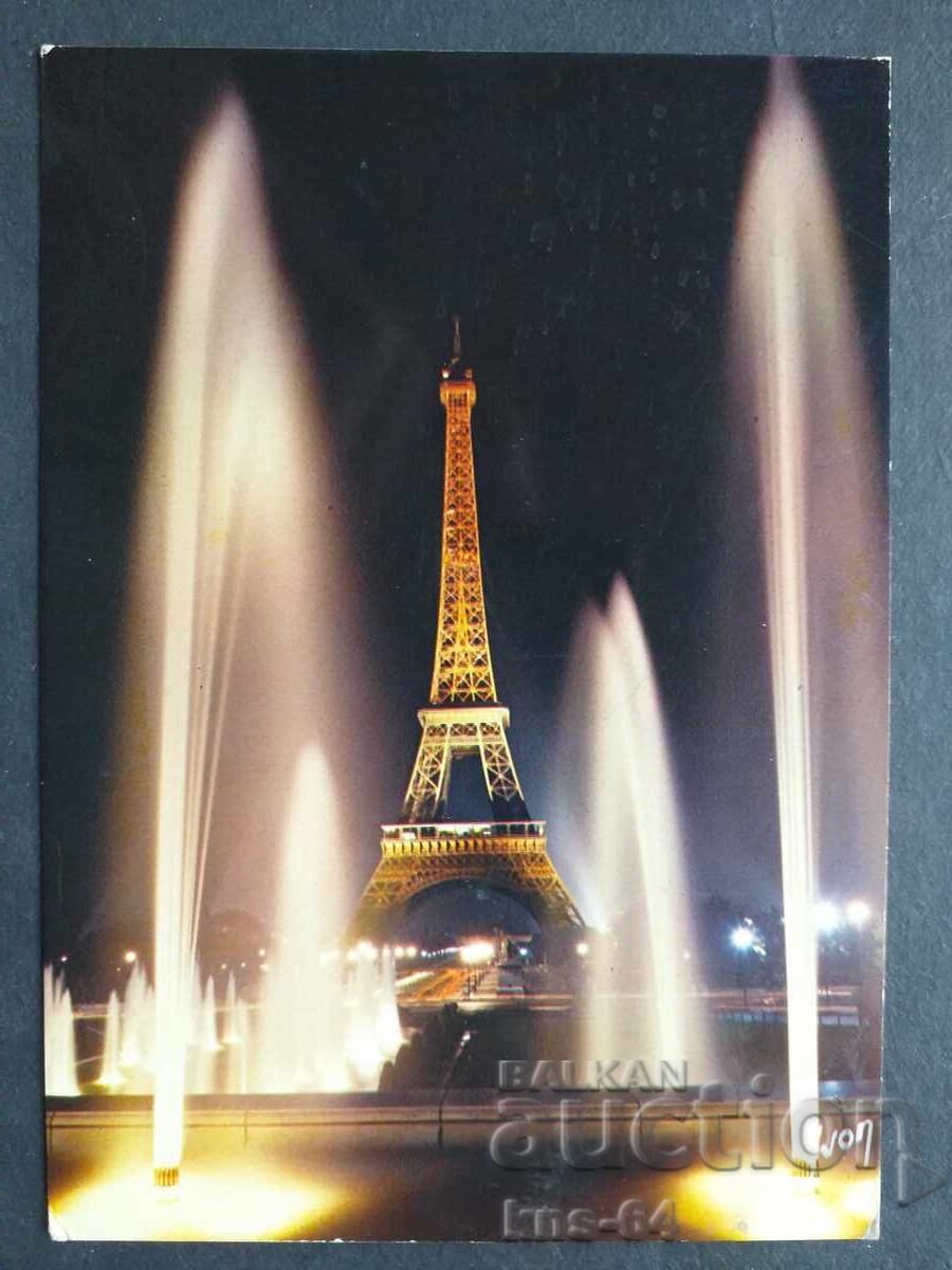 Παρίσι Παρίσι