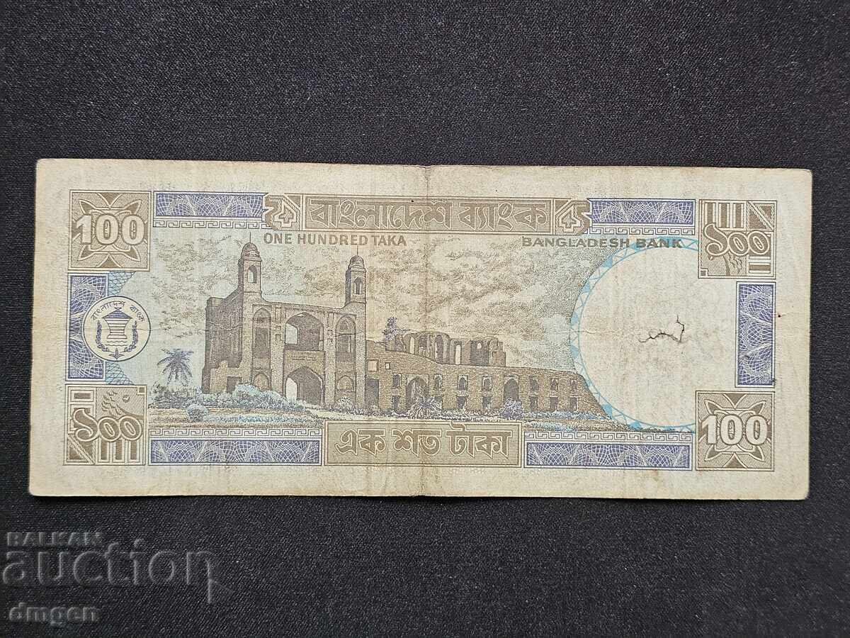 100 taka Bangladesh 1983 cu preț 5.00 BGN | € 2.56