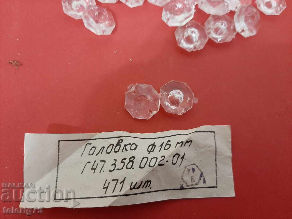 Стари Ретро Руски Съветски Декоративни Елементи-Ф16мм-470бр. с цена 30.00 лв. | € 15.34