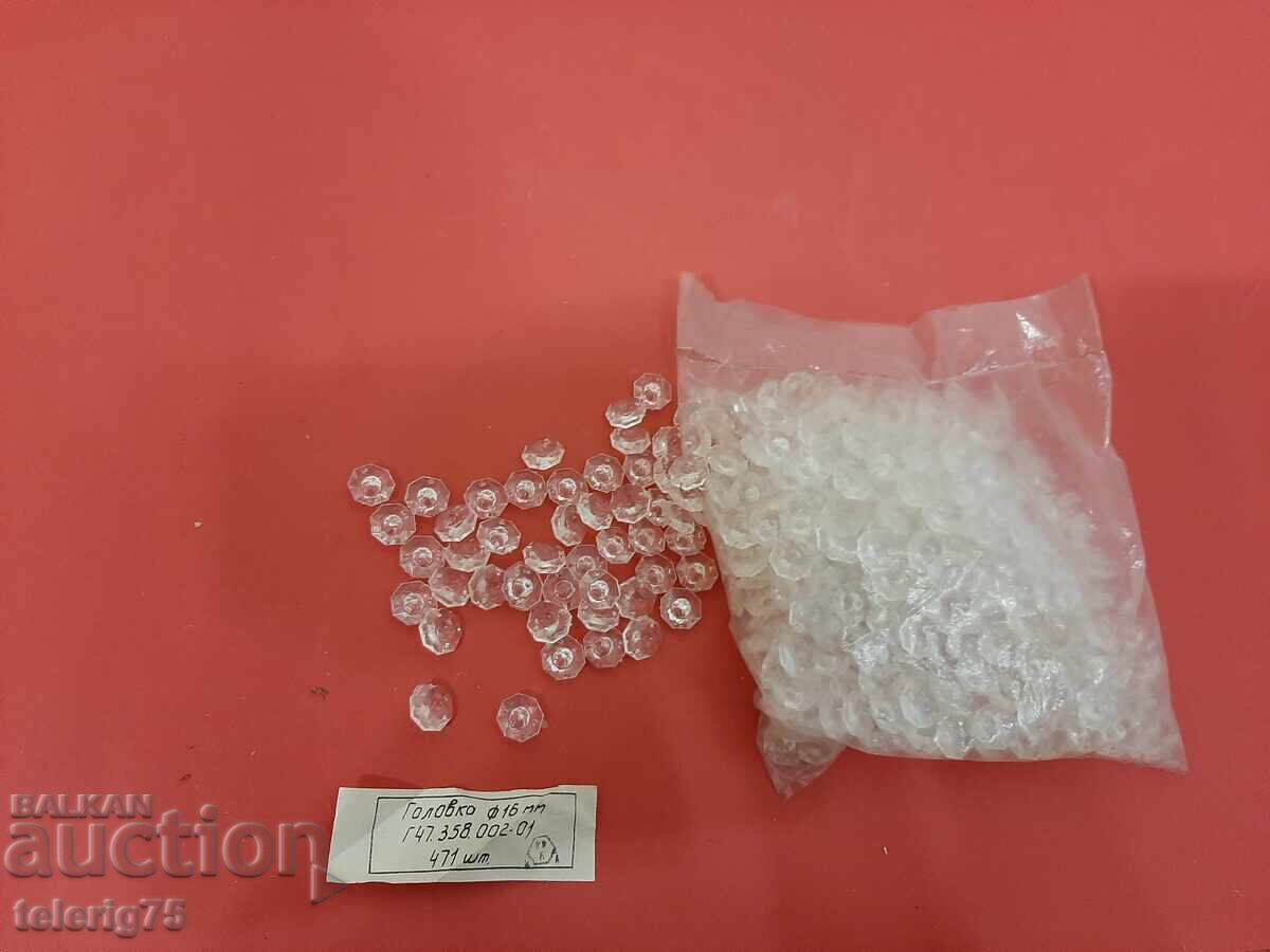 Стари Ретро Руски Съветски Декоративни Елементи-Ф16мм-470бр.