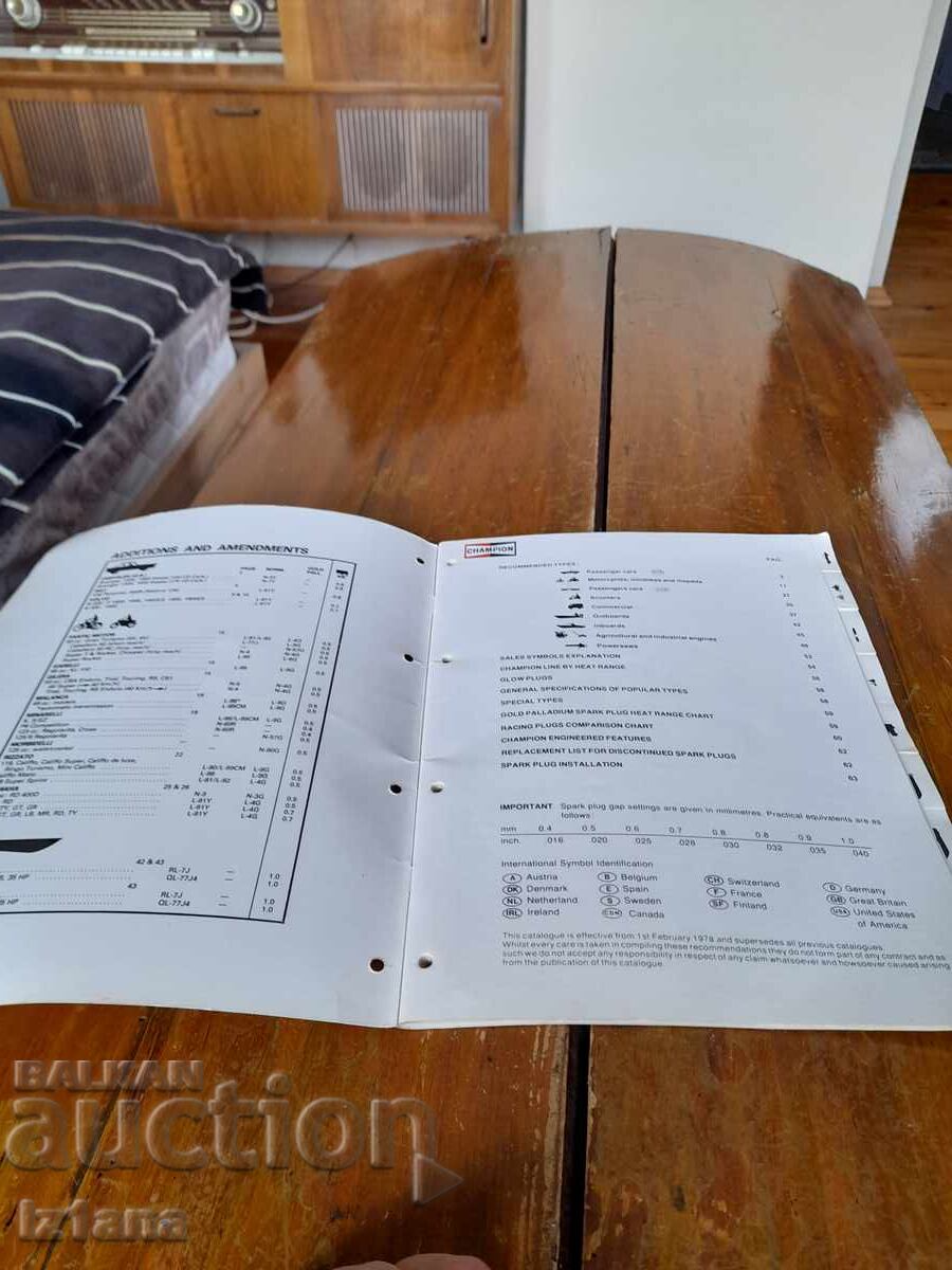 Old Champion spark plugs catalog 1978 with price 65.00 BGN | € 33.23