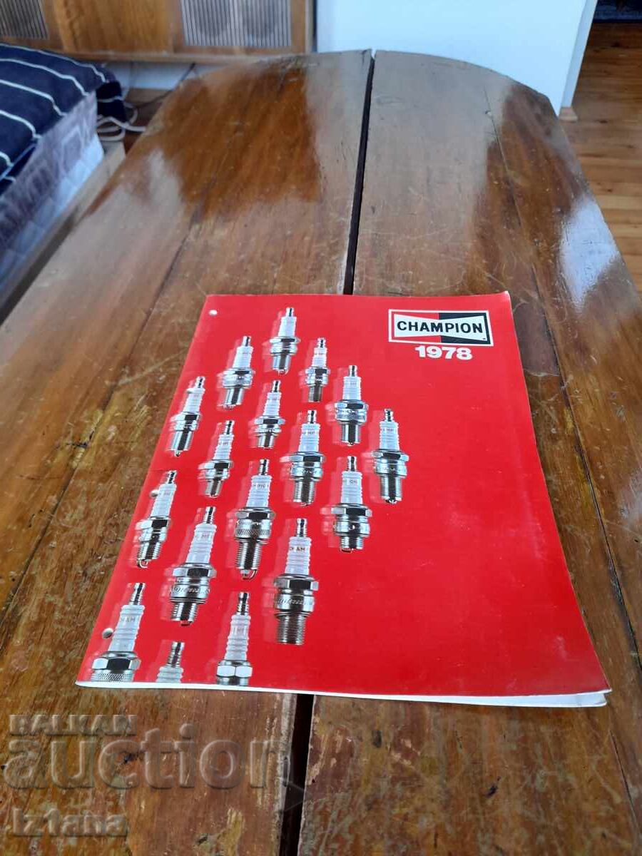 Old Champion spark plugs catalog 1978