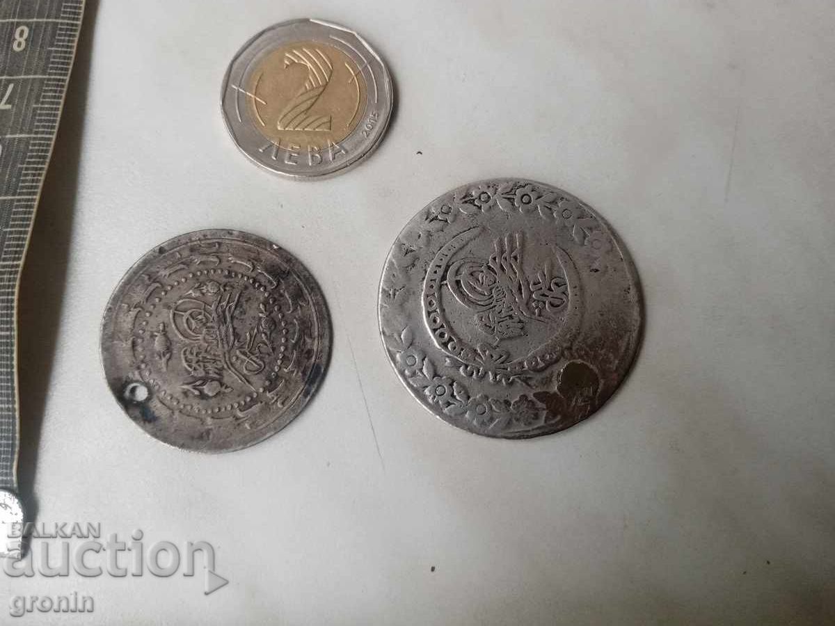 Lot of 2 Ottoman coins, silver, gümüş, 1223 - 6