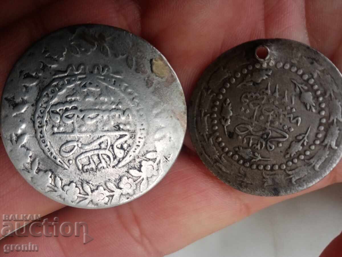 Lot of 2 Ottoman coins, silver, gümüş, 1223 - 7