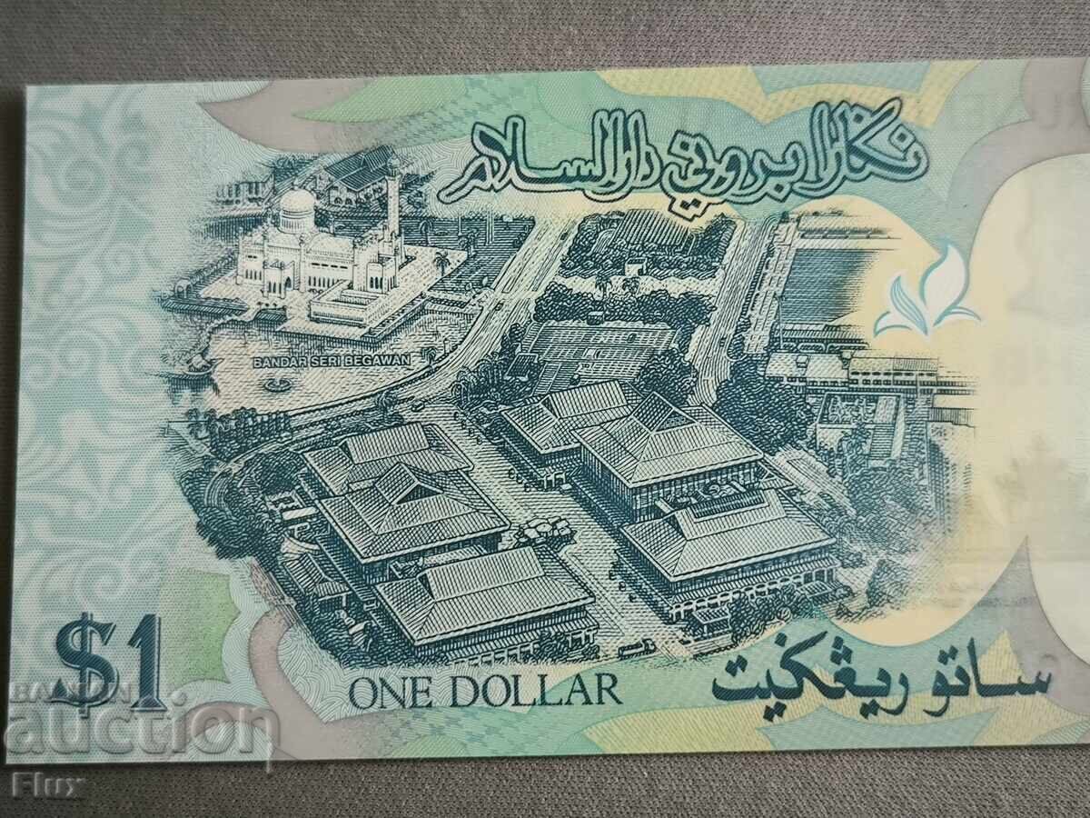 Δημοπρασία Τραπεζογραμμάτιο - Μπρουνέι - 1 Ringgit UNC | 2016 Δημοπρασία Τραπεζογραμμάτιο - Μπρουνέι - 1 Ringgit UNC | 2016