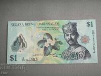 Τραπεζογραμμάτιο - Μπρουνέι - 1 Ringgit UNC | 2016