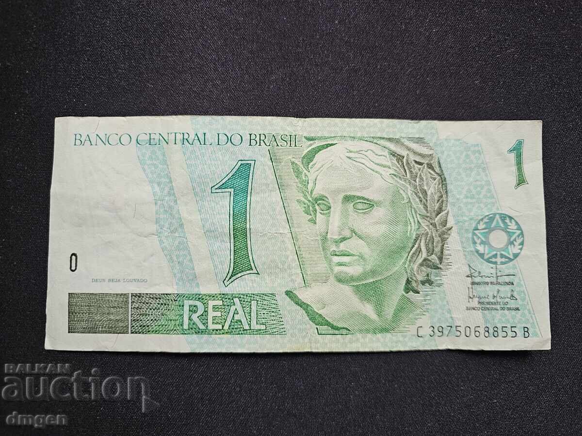 1 Brazilian real