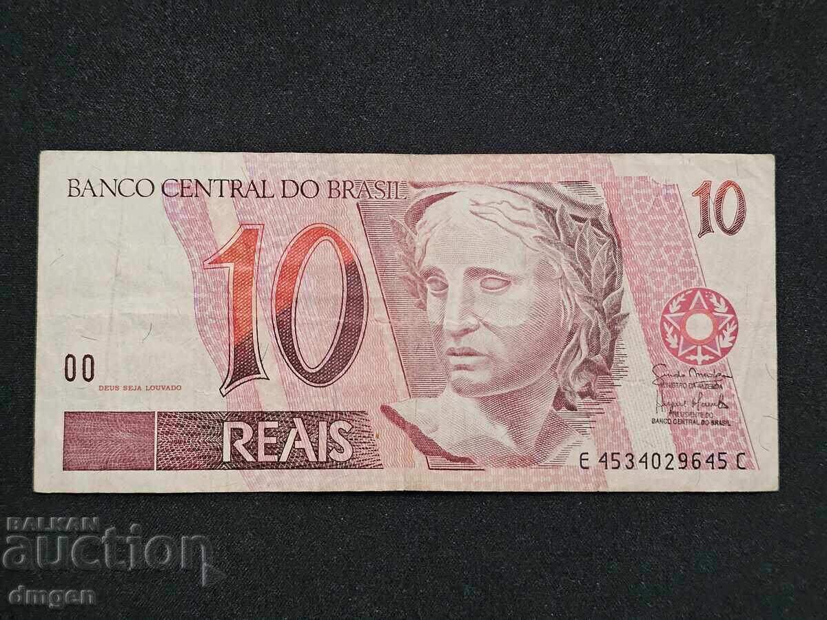 10 ρεάλ Βραζιλίας