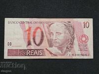 10 ρεάλ Βραζιλίας