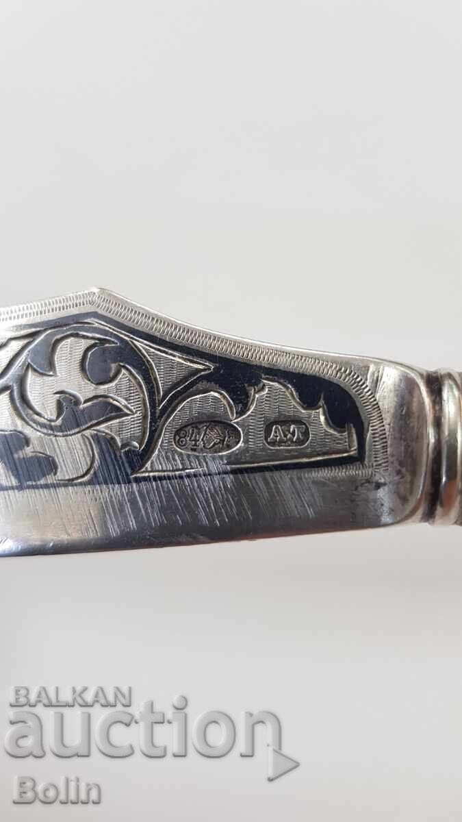 Delivery of Rare Russian Imperial Letter Opener, Dessert? 84 pr. A.T