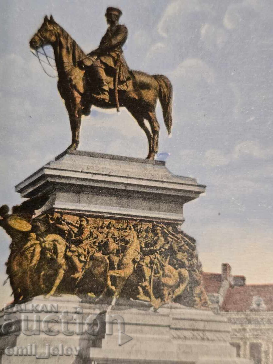 N⁰4 ΣΟΦΙΑ Μνημείο του "Τσάρ-Οσβομποντιτέλ" με τιμή 9.99 BGN | € 5.11