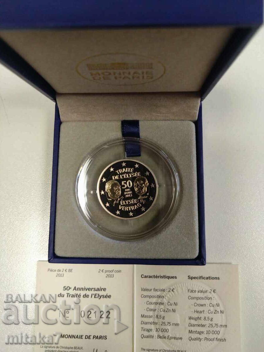 Аукцион 2 евро 2013 година, Франция