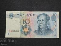 10 юана Китай 2005