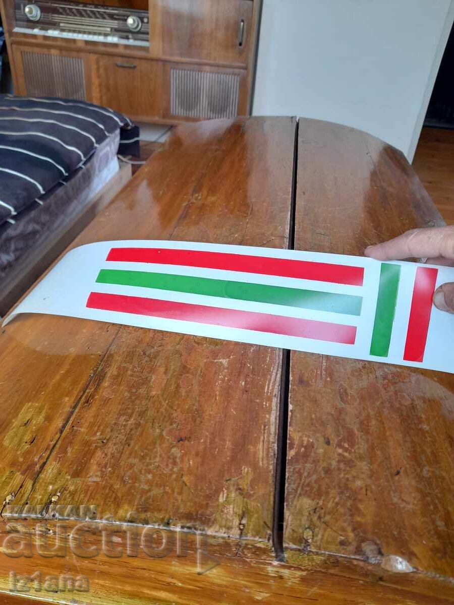 Licitație Autocolant vechi pentru mașină Ferrari Licitație Autocolant vechi pentru mașină Ferrari