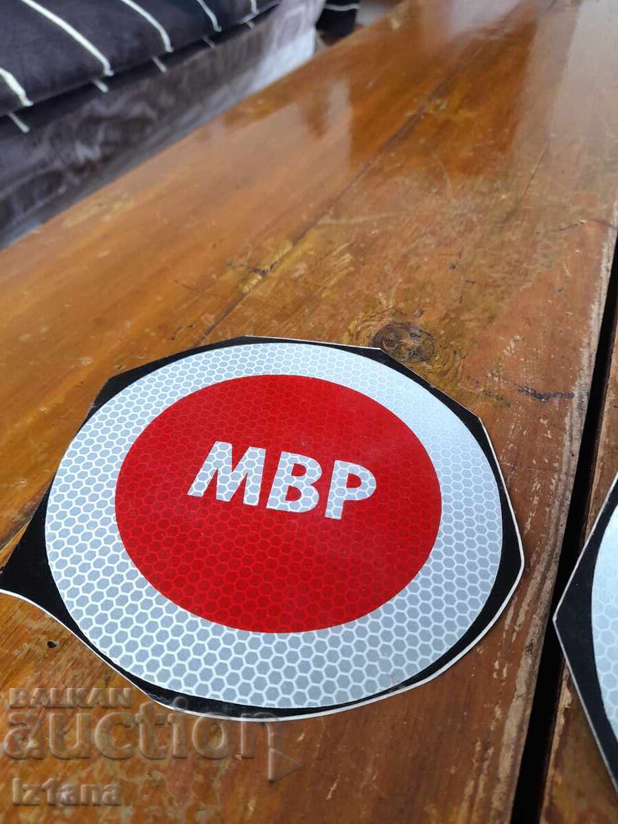 Old patches, stickers for a police baton (Ministry of Interior) with price 85.00 BGN | € 43.46 Old patches, stickers for a police baton (Ministry of Interior) with price 85.00 BGN | € 43.46