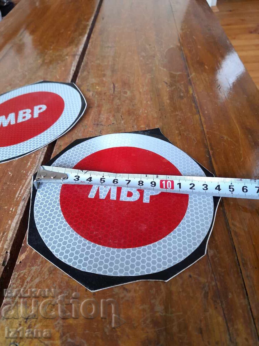 Old patches, stickers for a police baton (Ministry of Interior) - 5 Old patches, stickers for a police baton (Ministry of Interior) - 5