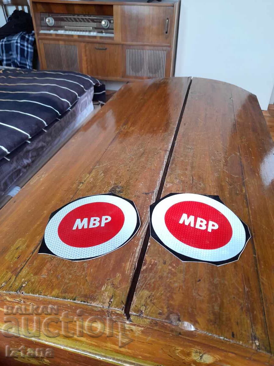 Old patches, stickers for a police baton (Ministry of Interior) Old patches, stickers for a police baton (Ministry of Interior)