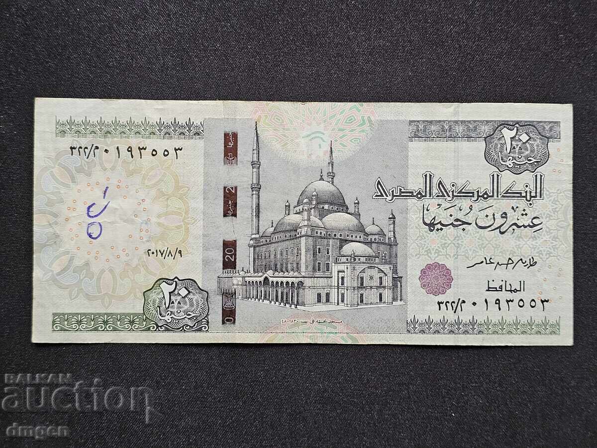 20 паунда Египет 20 паунда Египет