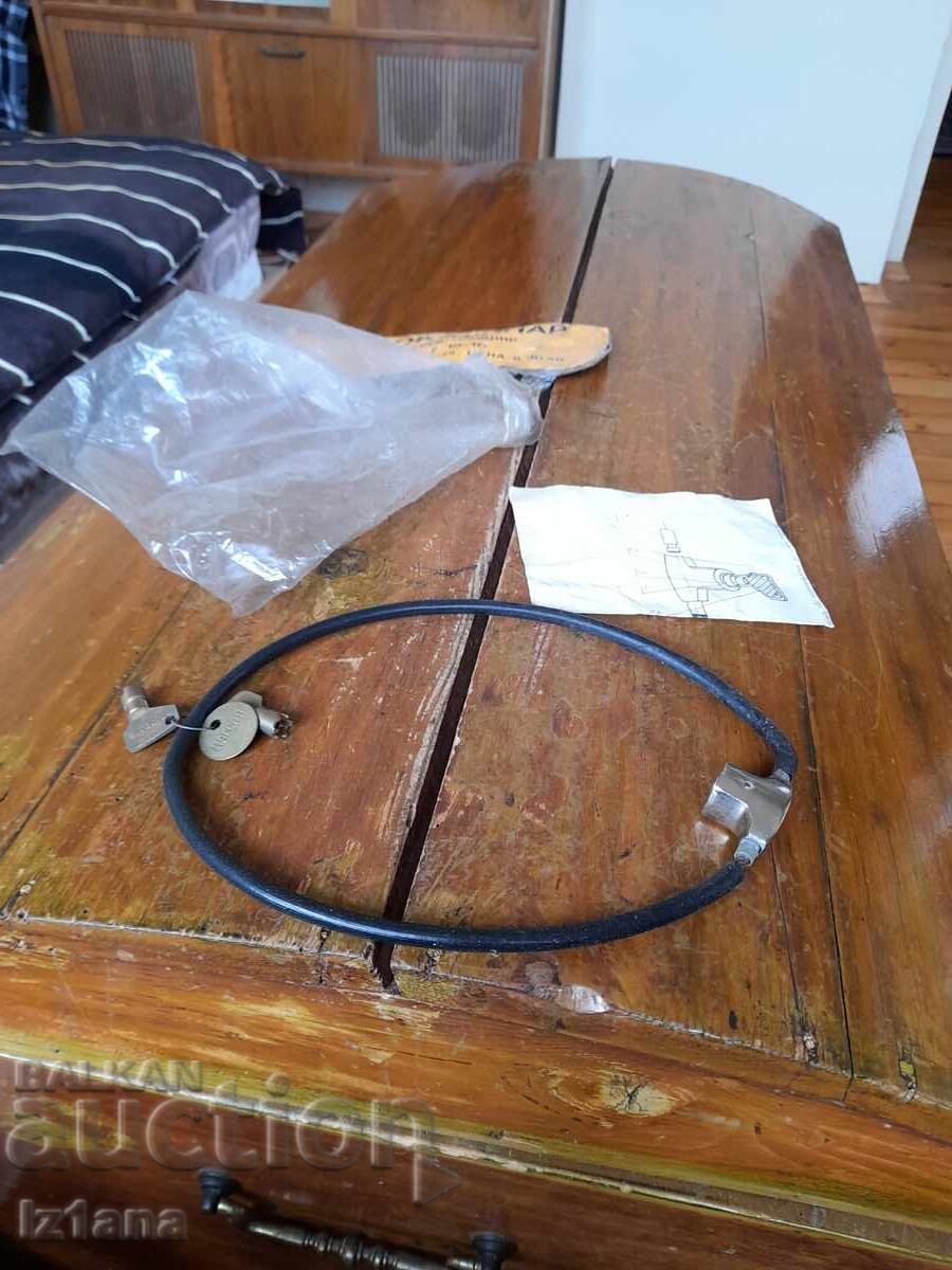 Δημοπρασία Παλιός ποδηλατάς